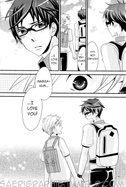 Page 21 of Koibito ga Akogare no Senpai wo Suki Sugite Tsurai | It's Hard When Your Boyfriend Likes an Upperclassman He Admires Too Much