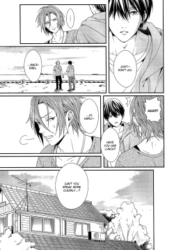 Page 23 of Good-bye me.