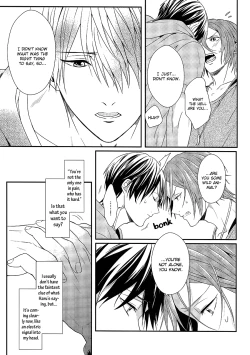 Page 31 of Good-bye me.