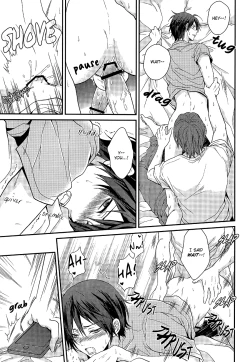 Page 28 of Minna Shitteru | Everyone Knows