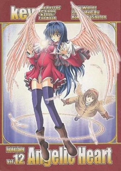 Page 1 of Angelic Heart