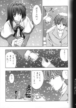 Page 6 of Angelic Heart