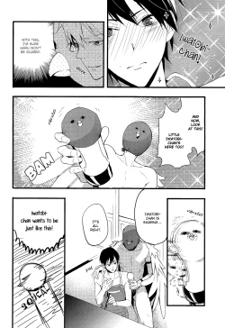 Page 9 of Iwatobi chanto!