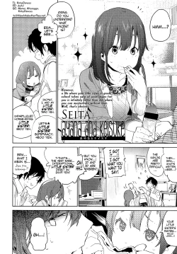 Page 2 of Ayana to Keisuke | Ayana and Keisuke