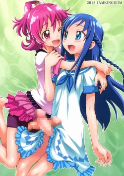 Page 2 of Jinsei de Taisetsu na Koto wa Subete Rikka ga Oshiete kureta