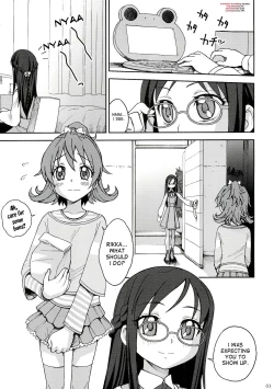 Page 3 of Jinsei de Taisetsu na Koto wa Subete Rikka ga Oshiete kureta