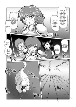 Page 3 of The Zenmetsu END Kyuushuu Kairou| The Annihilation End SUCTION CLOISTER