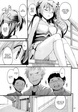 Page 6 of Morisama no Sainan - Morisama's Misfortune