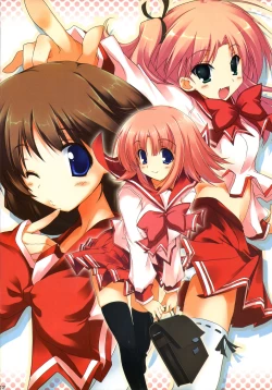 Page 11 of Miru Harumin! To Harent#2