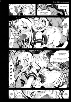 Page 20 of Shimakaze-san ga Kichiku Beihei ni Okasareru Ohanashi