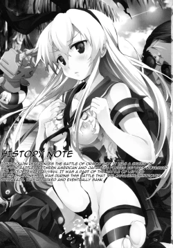 Page 3 of Shimakaze-san ga Kichiku Beihei ni Okasareru Ohanashi