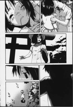 Page 42 of Tsumasakidachi Onnanoko