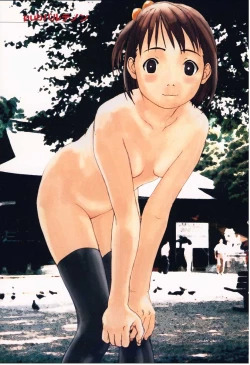 Page 59 of Tsumasakidachi Onnanoko