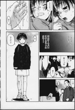 Page 96 of Tsumasakidachi Onnanoko