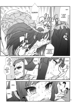 Page 18 of Mio Monophony