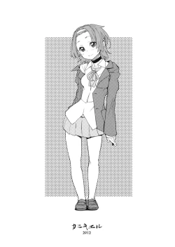 Page 34 of Mio Monophony