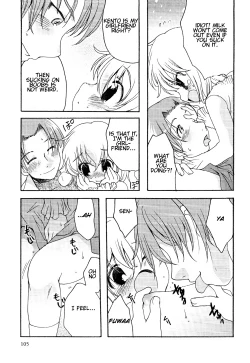 Page 11 of Yakusoku no Fuyu | Winter of Promise