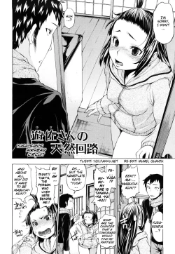 Page 38 of Hatsujou Onnanoko | Girls in Heat Ch.1-11
