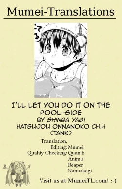 Page 65 of Hatsujou Onnanoko | Girls in Heat Ch.1-11