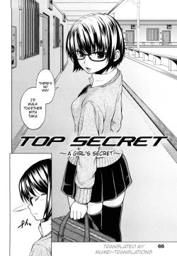 Page 67 of Hatsujou Onnanoko | Girls in Heat Ch.1-11