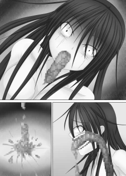 Page 42 of 勝負師な少女