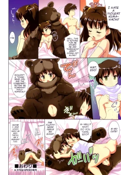 Page 4 of Kuma to Kimi to