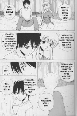 Page 8 of Le Beau Maitre 4