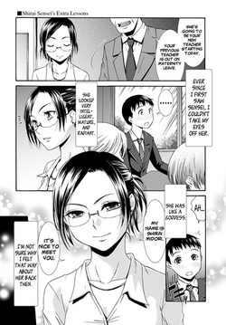 Download Shirai-sensei no Hoshuu Jugyou | Shirai Sensei's Extra Lessons