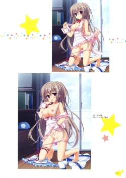 Page 24 of Karumaruka Circle Visual Fan Book