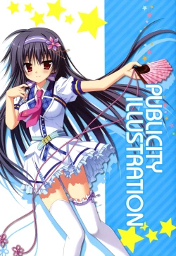 Page 3 of Karumaruka Circle Visual Fan Book