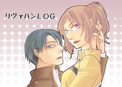 Download Eve. / LeviHan festival