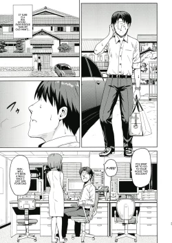 Page 3 of Yuki Tokeaisu