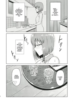 Page 6 of Yuki Tokeaisu