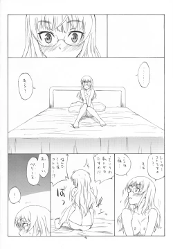 Page 4 of Bluesprite