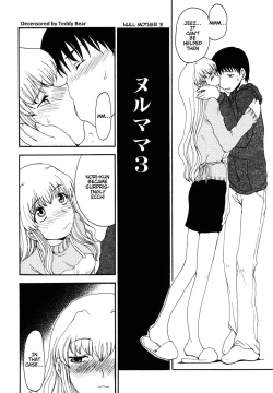 Page 41 of Mama o Kobamenai Boku - I can't refuse mother