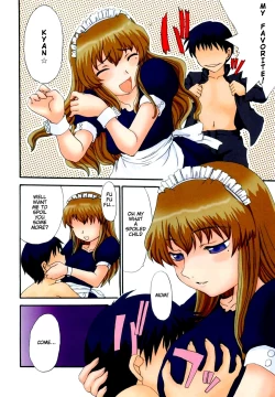 Page 5 of Mama o Kobamenai Boku - I can't refuse mother
