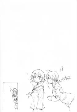 Page 16 of Greatest!