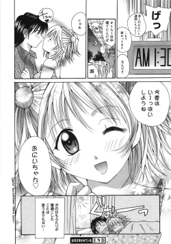 Page 40 of Moon Love