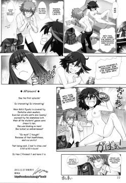 Page 20 of Ryuuko no Susume