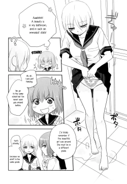 Page 11 of Toriame | A Passing Shower