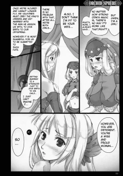 Page 6 of Orchid Sphere