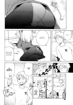 Page 170 of Tsukimisou no Akari | The Light of Tsukimi Manor