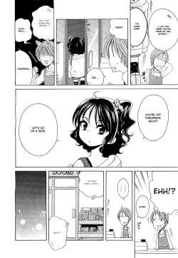 Page 192 of Tsukimisou no Akari | The Light of Tsukimi Manor