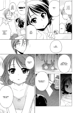 Page 195 of Tsukimisou no Akari | The Light of Tsukimi Manor