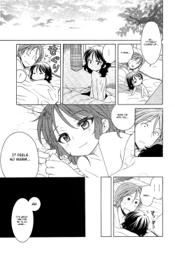 Page 205 of Tsukimisou no Akari | The Light of Tsukimi Manor