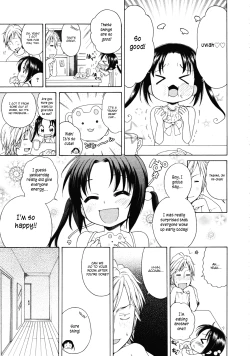Page 45 of Tsukimisou no Akari | The Light of Tsukimi Manor