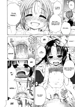 Page 98 of Tsukimisou no Akari | The Light of Tsukimi Manor