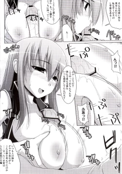 Page 6 of Code Geass Chichi Zukan