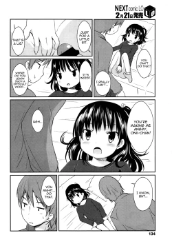 Page 163 of Hajimeteno!