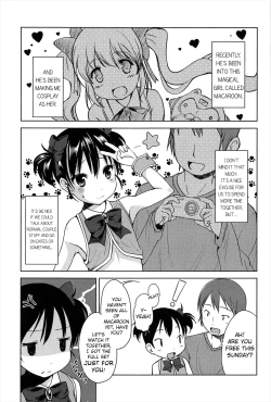 Page 20 of Hajimeteno!